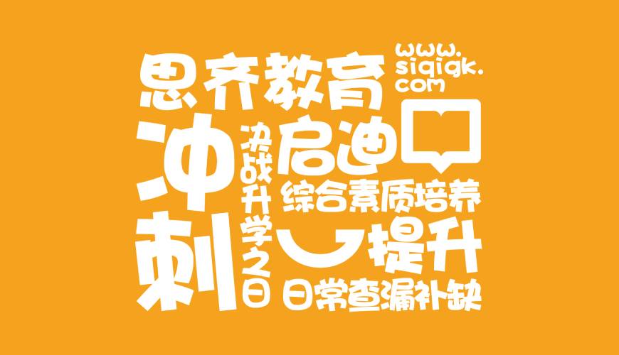 爱民区包装设计失去焦点的4个迹象
