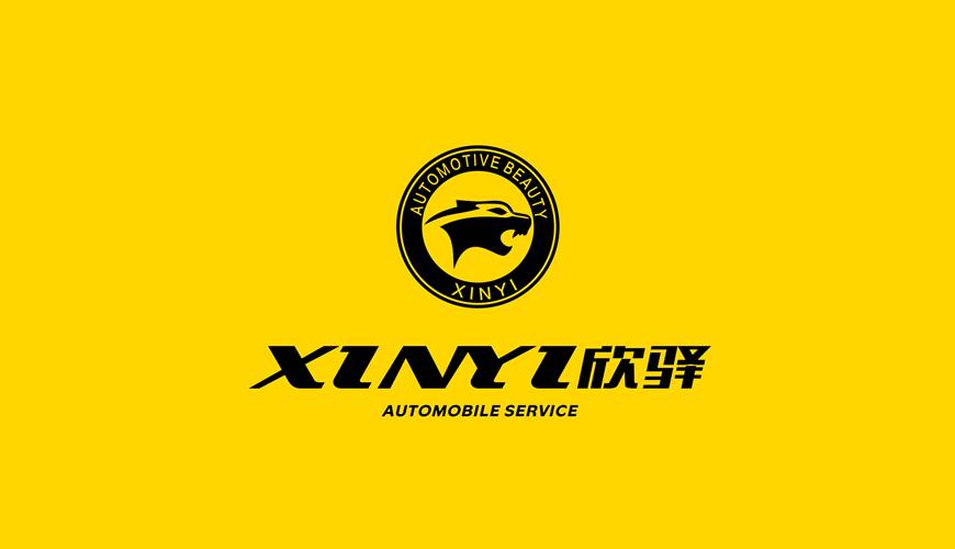 爱民区包装设计公司为品牌重塑确保成功的步骤