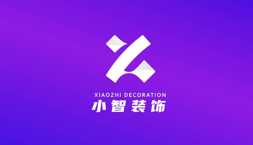 爱民区包装设计关于品牌识别的未来探索